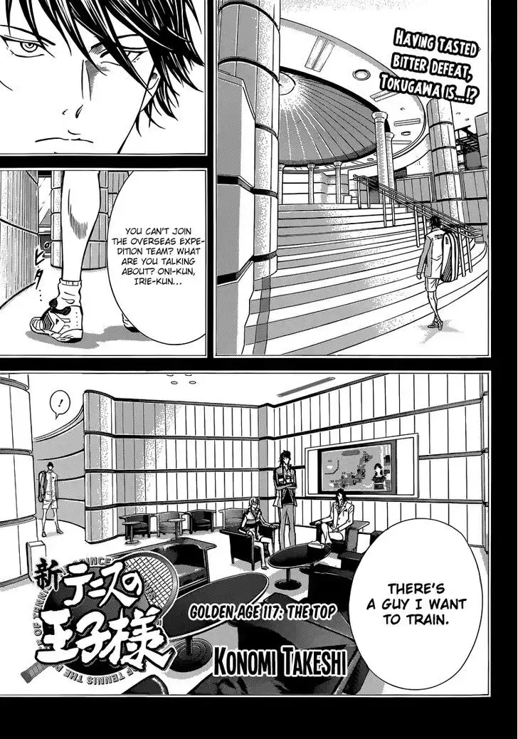 New Prince of Tennis Chapter 117 1